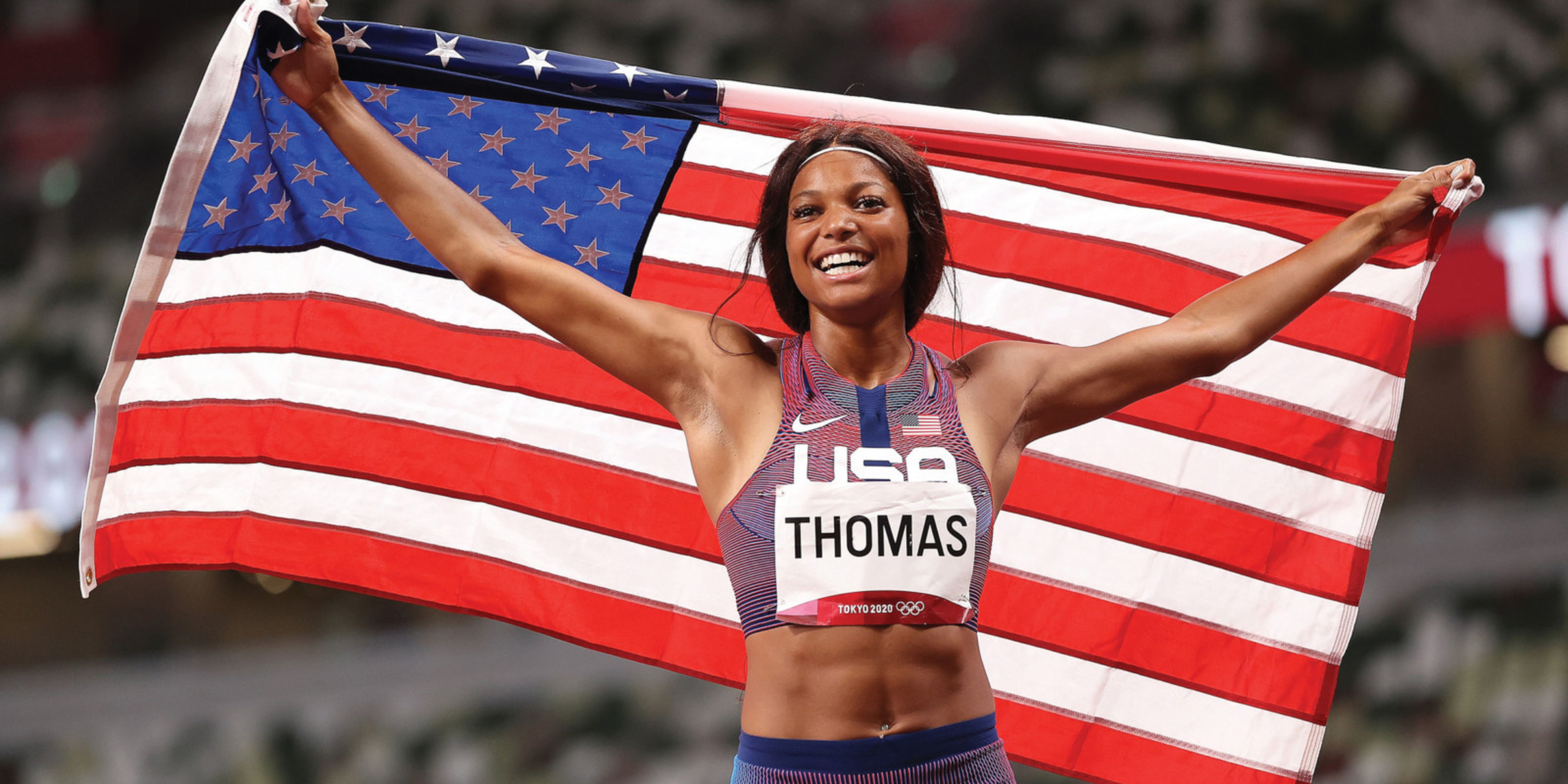 Lagoon | Sleep & Fitness News - August 24th, 2023