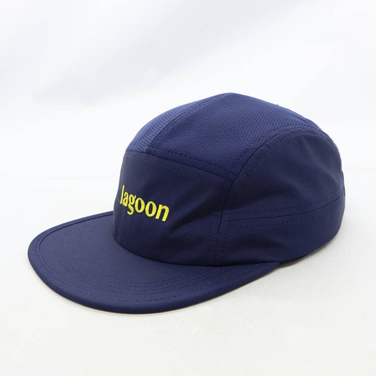 Five-Panel Breathable Performance Runner’s Cap